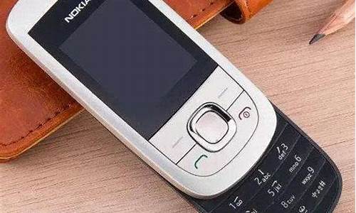 诺基亚2220s手机出厂价_诺基亚nokia220