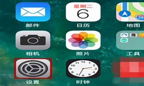 iphone丢了怎么找回数据_iphone丢了怎么找回